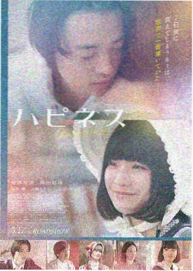 荒野猎人完整版 主视觉海报