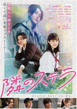 荒野猎人完整版 冰河落水戏剧照