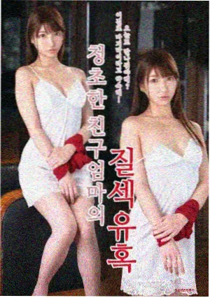 荒野猎人完整版 零下三十度拍摄日志