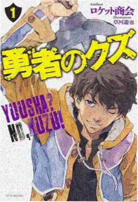 荒野猎人完整版 原著与影像的七处改动
