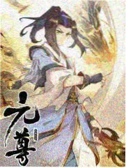 荒野猎人完整版 营地篝火剧照