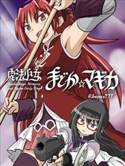 荒野猎人完整版 分镜手稿与视觉设计